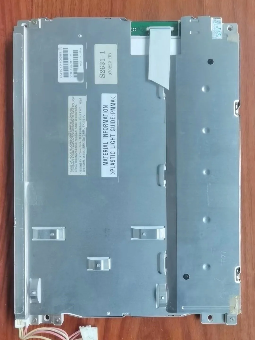 LQ104V1DG83 LCD display screen 
LQ104V1DG83 LCD display screen