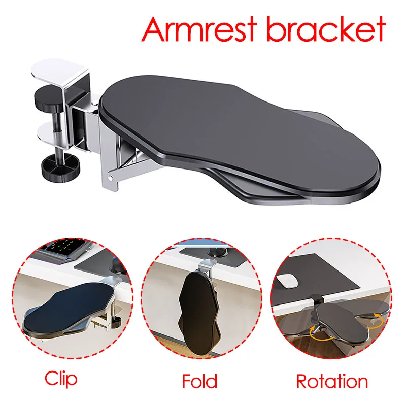 Computer Armrest Bracket Table Support Mouse Arm Wrist Rest Pad Elbow Rest Free Punching Folding Rotating Keyboard Bracket
Computer Armrest Bracket Table Support Mouse Arm Wrist Rest Pad Elbow Rest Free Punching Folding Rotating Keyboard Bracket