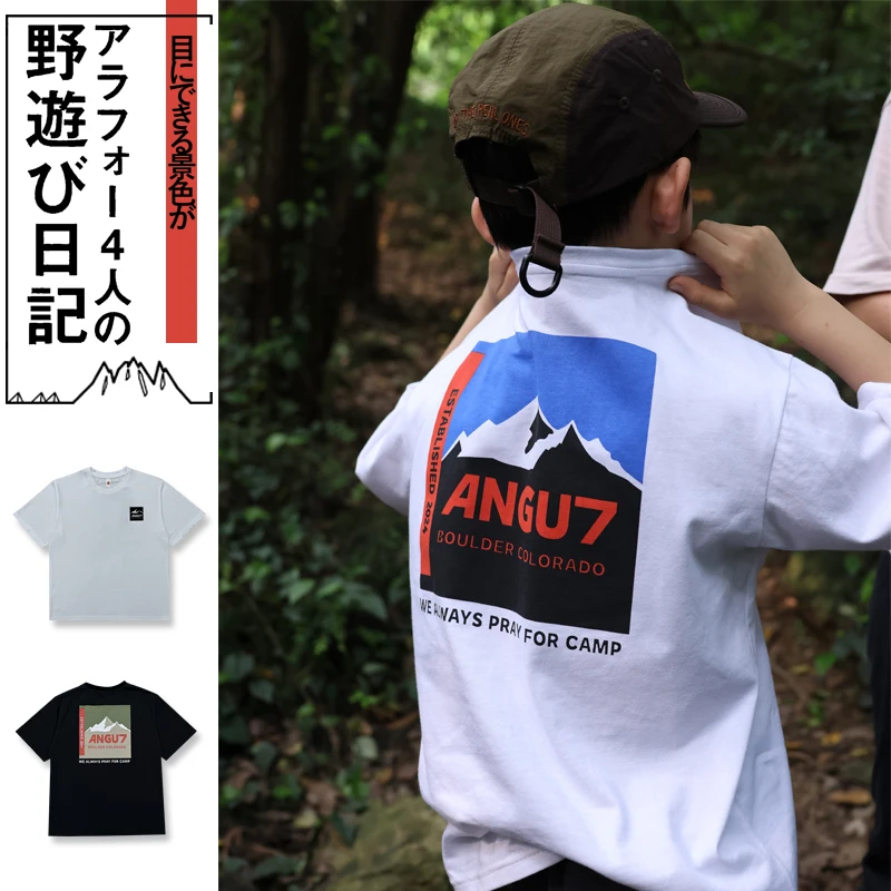 

Детская одежда, Новинка лета 2024, футболка с коротким рукавом для мальчиков в японском стиле, детский свободный и дышащий хлопковый топ
