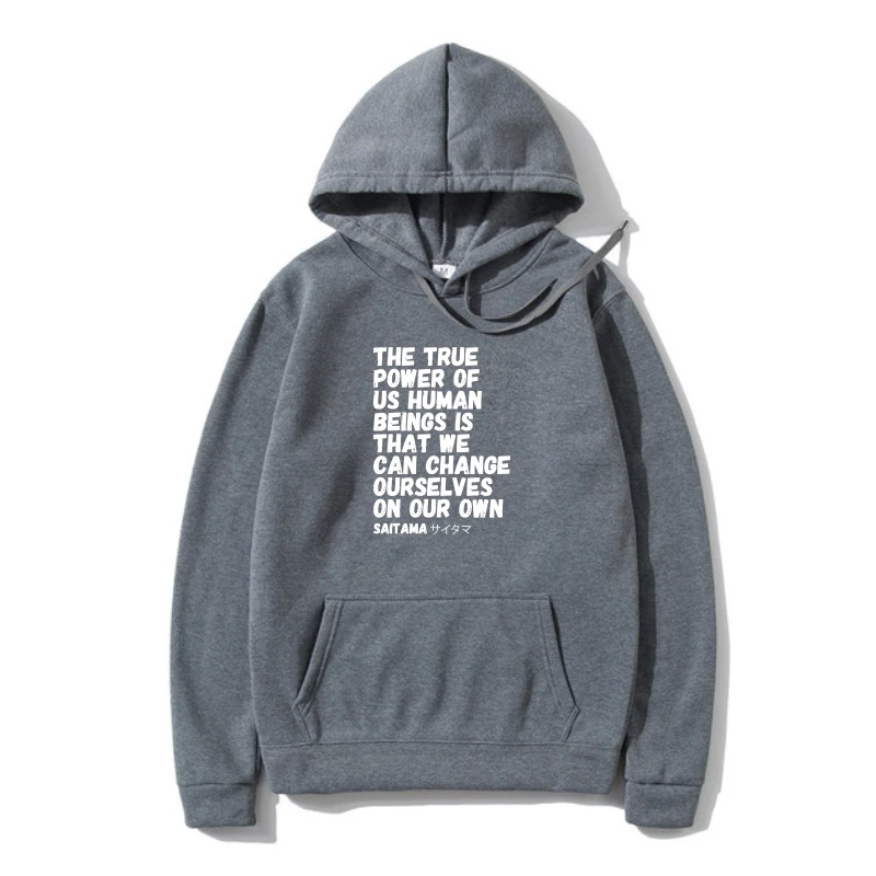 

True Power Of Us Human Beings Men Hoodie One Punch Man Saitama Positive Saying Black Hoodie Hoodys Hoody Fleece