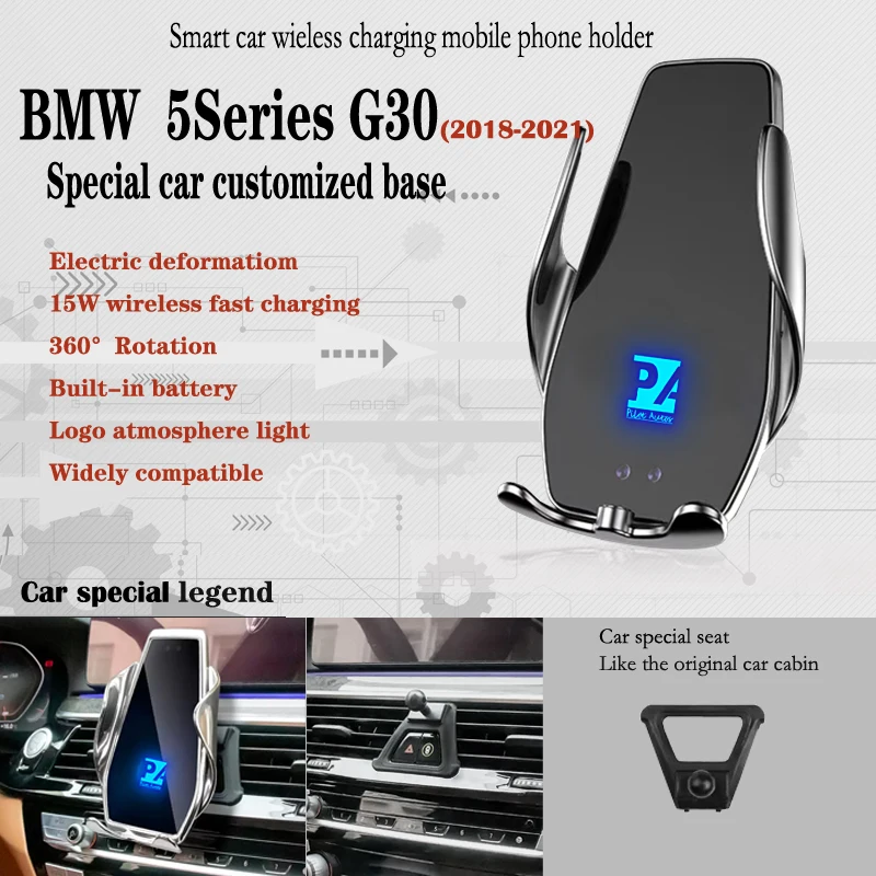For 2018-2021 BMW G30 5 Series Car Phone Holder Wireless Charge 15W Mobile Phones Mount Navigation Bracket GPS Support
For 2018-2021 BMW G30 5 Series Car Phone Holder Wireless Charge 15W Mobile Phones Mount Navigation Bracket GPS Support