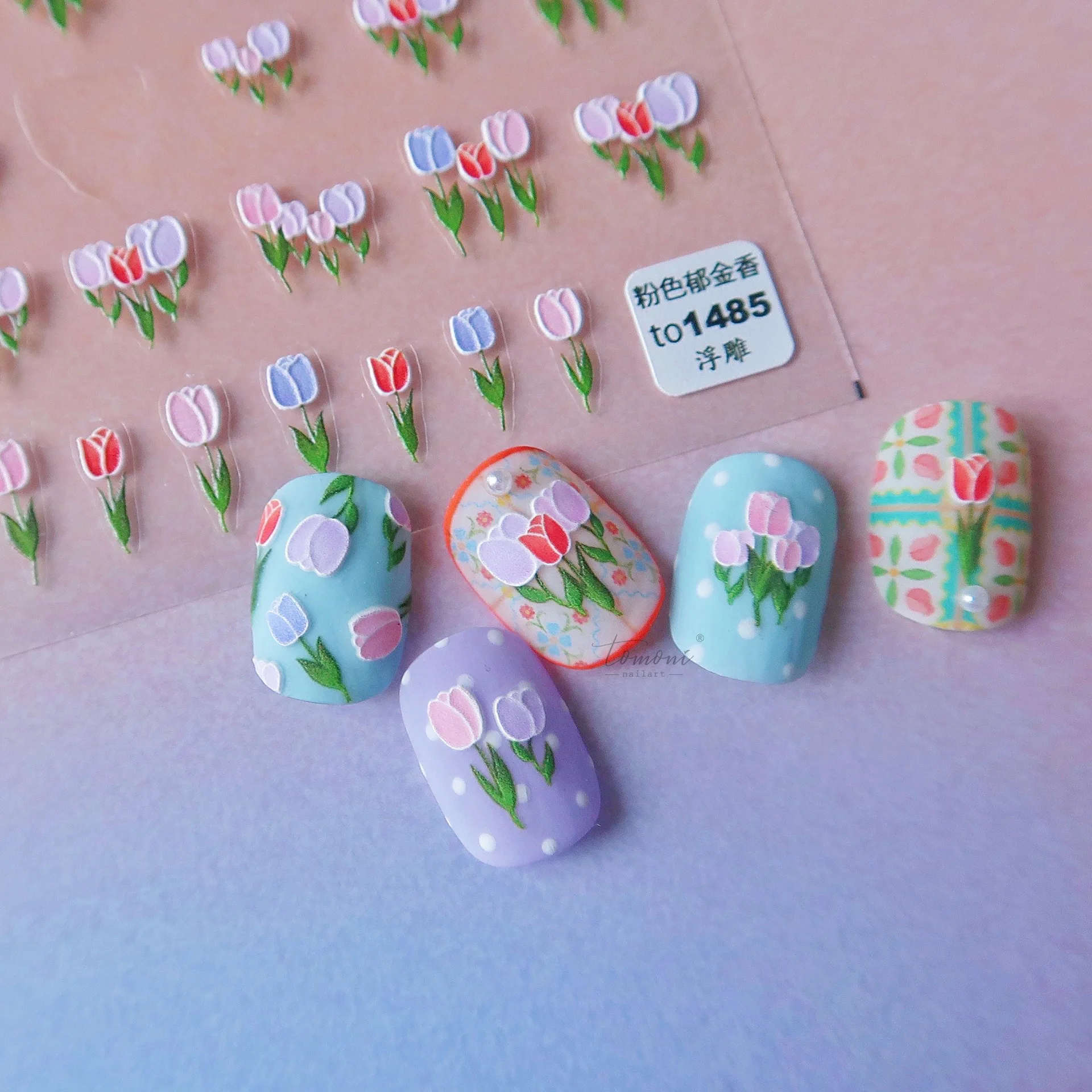 Spring Tulip Flower 5d Nail Stickers Engraved Press on Nail Art Decor Decals Transfer Flowers Nail Sticker Korean Manicure
Spring Tulip Flower 5d Nail Stickers Engraved Press on Nail Art Decor Decals Transfer Flowers Nail Sticker Korean Manicure