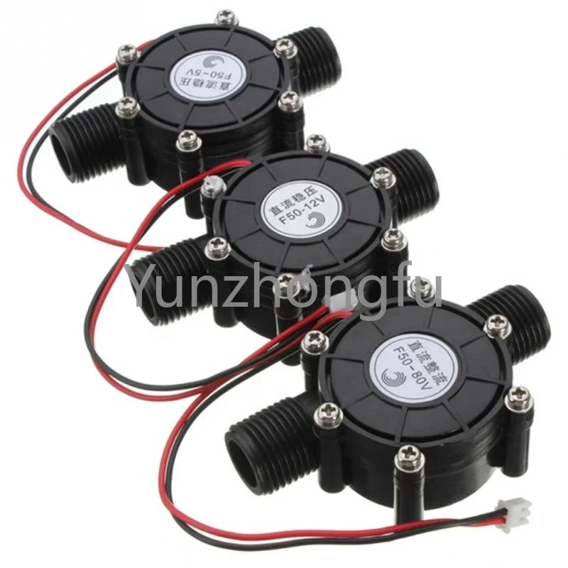 DIY Micro Hydro Generator 80V/12V/5V10W DC water flow generator turbine hydroelectric Tap Water Flow Hydraulic
DIY Micro Hydro Generator 80V/12V/5V10W DC water flow generator turbine hydroelectric Tap Water Flow Hydraulic