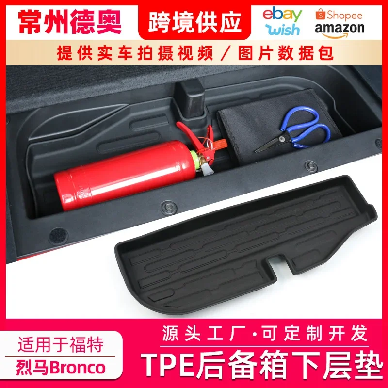 Modification of The Interior of The Lower Cushion Storage Cushion of TPE Trunk with Environmental Protection and No Odor
Modification of The Interior of The Lower Cushion Storage Cushion of TPE Trunk with Environmental Protection and No Odor