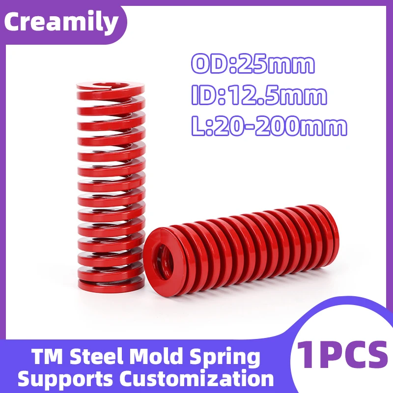 

Creamily 1PCS TM Mould Die Spring Red Medium Load Compression Spring Spiral Stamping Springs OD 25mm ID 12.5mm L 20-200mm