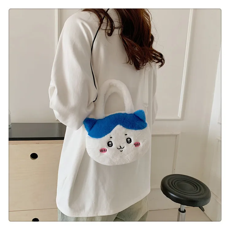 Miniso Small Size Kawaii Cartoon Cute Hachiware Bag USAGI Plush Crossbody Handheld Shoulder Bag Gift Anime Accessories
Miniso Small Size Kawaii Cartoon Cute Hachiware Bag USAGI Plush Crossbody Handheld Shoulder Bag Gift Anime Accessories