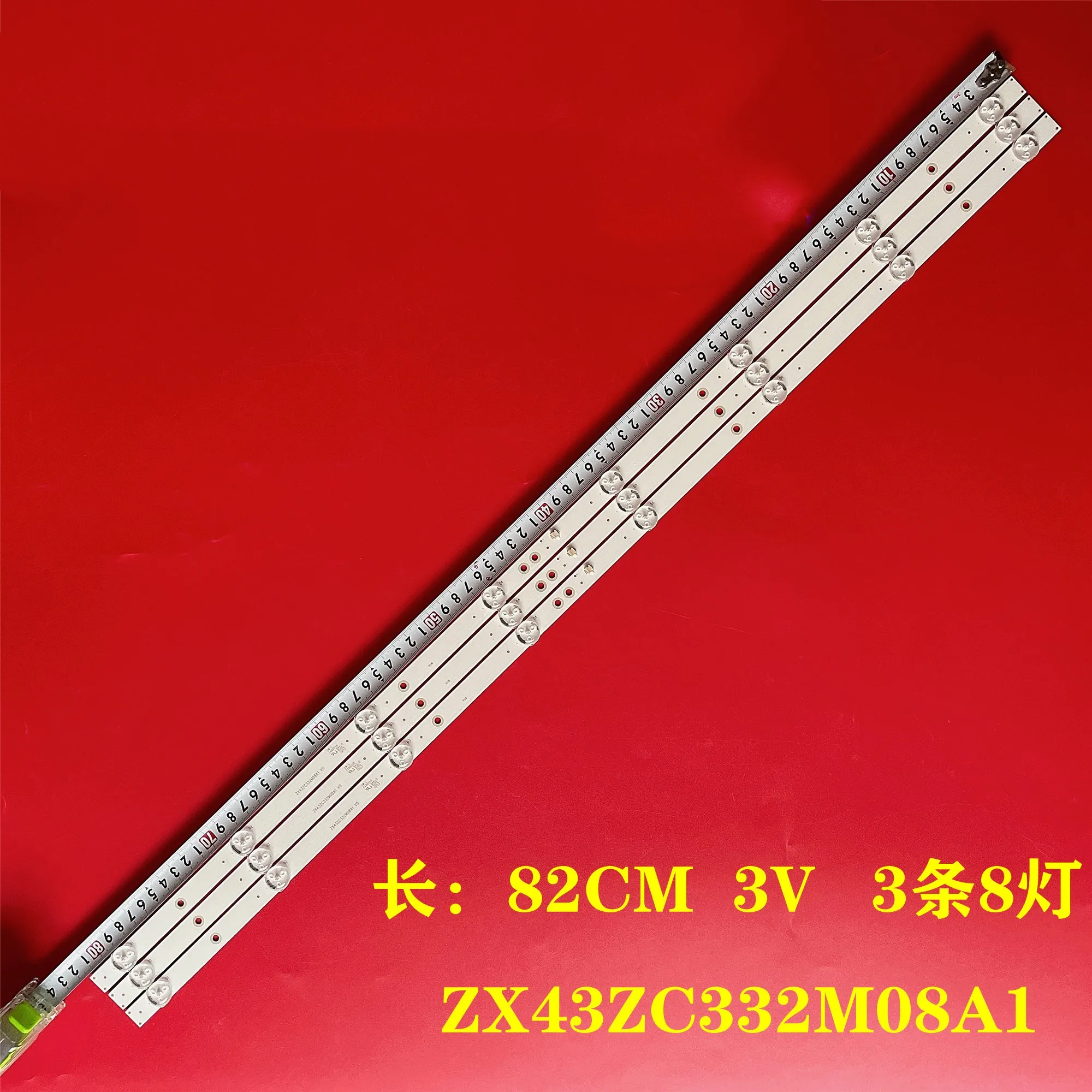 3 PCS/set 820MM New LED Backlight Bar ZX43ZC332M08A1 V0 43T8S ONC18TV001 12-43K600-3030-0D35-3X8-170920 JL.D43081330-365AS-M
3 PCS/set 820MM New LED Backlight Bar ZX43ZC332M08A1 V0 43T8S ONC18TV001 12-43K600-3030-0D35-3X8-170920 JL.D43081330-365AS-M