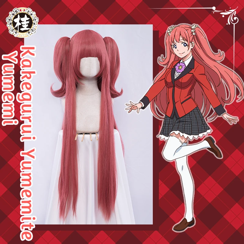 UWOWO Anime Kakegurui Yumemite Yumemi Cosplay Wig 90cm Hair Ponytail Heat Resistant
UWOWO Anime Kakegurui Yumemite Yumemi Cosplay Wig 90cm Hair Ponytail Heat Resistant