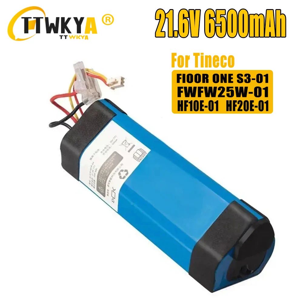

Original For Tineco 1.0 Fu Wan washing machine battery large capacity lithium battery accessories FW25M-01 accessories