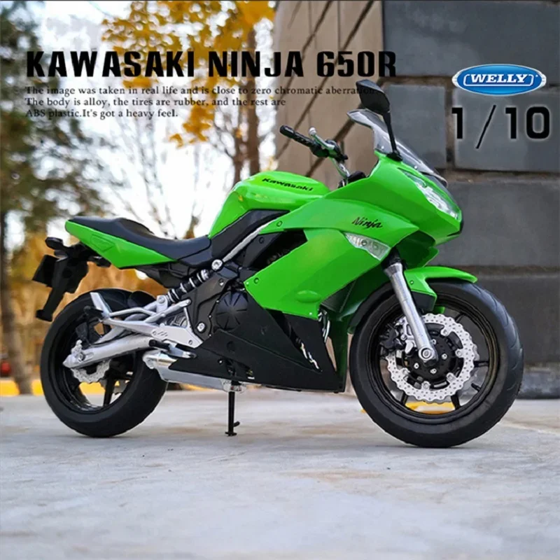Литый под давлением WELLY масштаб 1:10 Kawasaki Ninja 650R модель мотоцикла из сплава декоративная коллекционная игрушка для мальчиков
Литый под давлением WELLY масштаб 1:10 Kawasaki Ninja 650R модель мотоцикла из сплава декоративная коллекционная игрушка для мальчиков