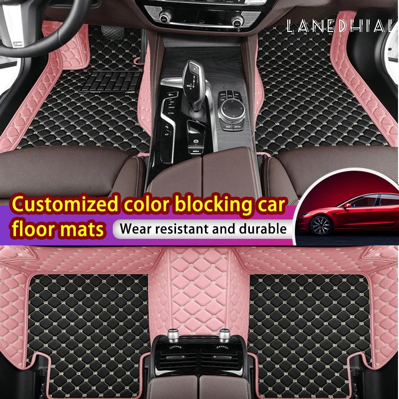 

Custom Color Blocking Leather Car Floor Mats For Lifan All Models 320 X50 720 620 520 X60 820 X80 Auto Accessories Car-Styling