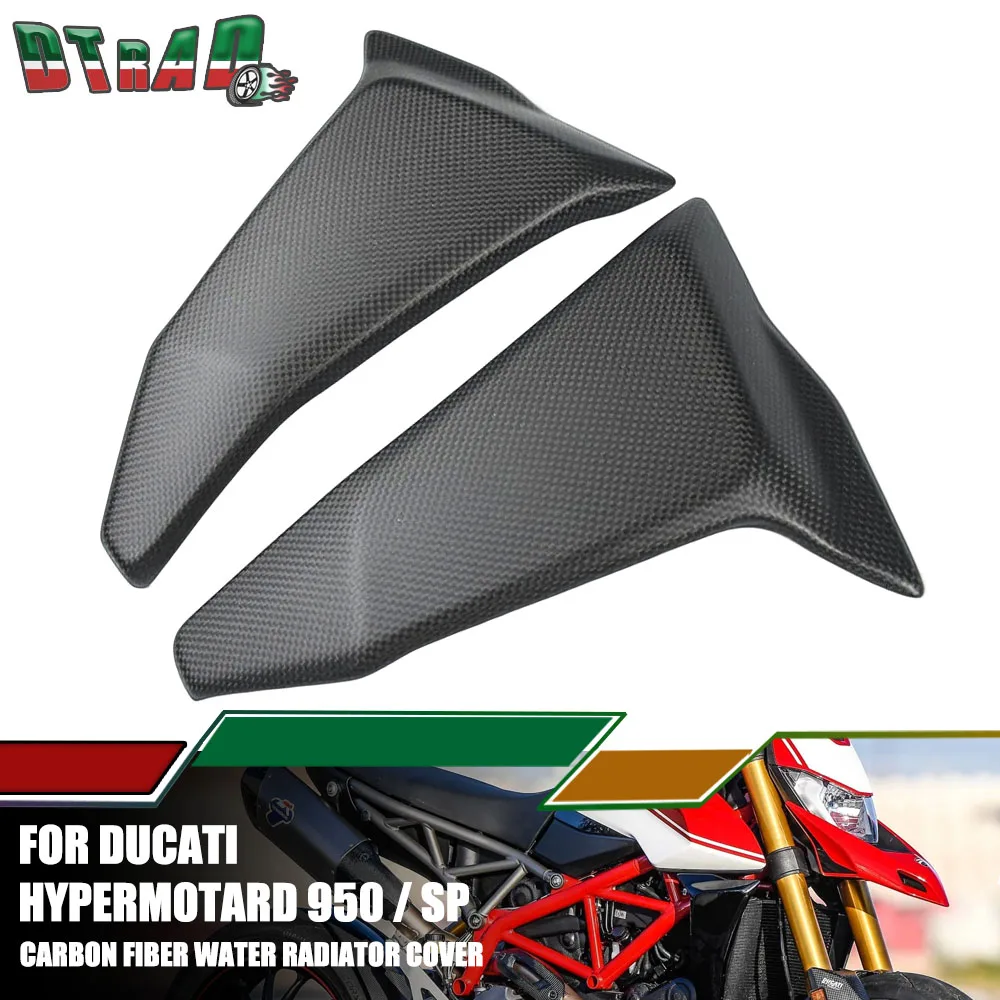 2022 For DUCATI Hypermotard 950 SP RVE 2019-2023 Carbon Fiber Motorcycle Water Tank Radiator Cover Caps Side Panels Accessories
2022 For DUCATI Hypermotard 950 SP RVE 2019-2023 Carbon Fiber Motorcycle Water Tank Radiator Cover Caps Side Panels Accessories