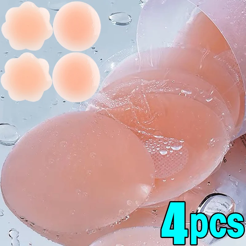 2-4pcs Silicone Nipple Cover Reusable Women Breast Petals Lift Invisible Pasties Bra Padding Stickers Patch Boob Pads Adhesive
2-4pcs Silicone Nipple Cover Reusable Women Breast Petals Lift Invisible Pasties Bra Padding Stickers Patch Boob Pads Adhesive