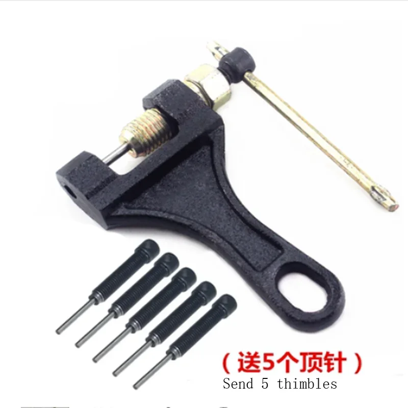 Motorcycle Chain Breaker Chain Link Removal Separator Motor Chain Breaker Riveting Tool 420-530 Motorcycle Parts Repair Tool
Motorcycle Chain Breaker Chain Link Removal Separator Motor Chain Breaker Riveting Tool 420-530 Motorcycle Parts Repair Tool