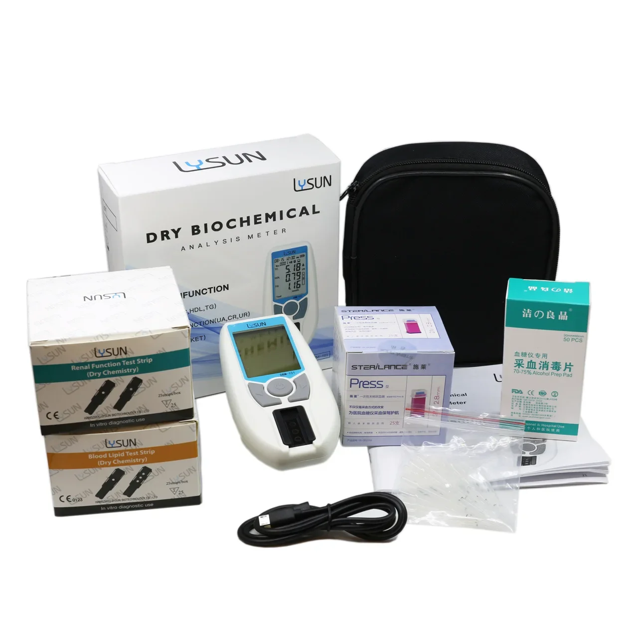 7 in 1 CREATININE URIC ACID UREA TC HDL Triglyceride CHOL HDL Renal function analysis Dry Biochemical Blood Lipid Analysis Meter
7 in 1 CREATININE URIC ACID UREA TC HDL Triglyceride CHOL HDL Renal function analysis Dry Biochemical Blood Lipid Analysis Meter
