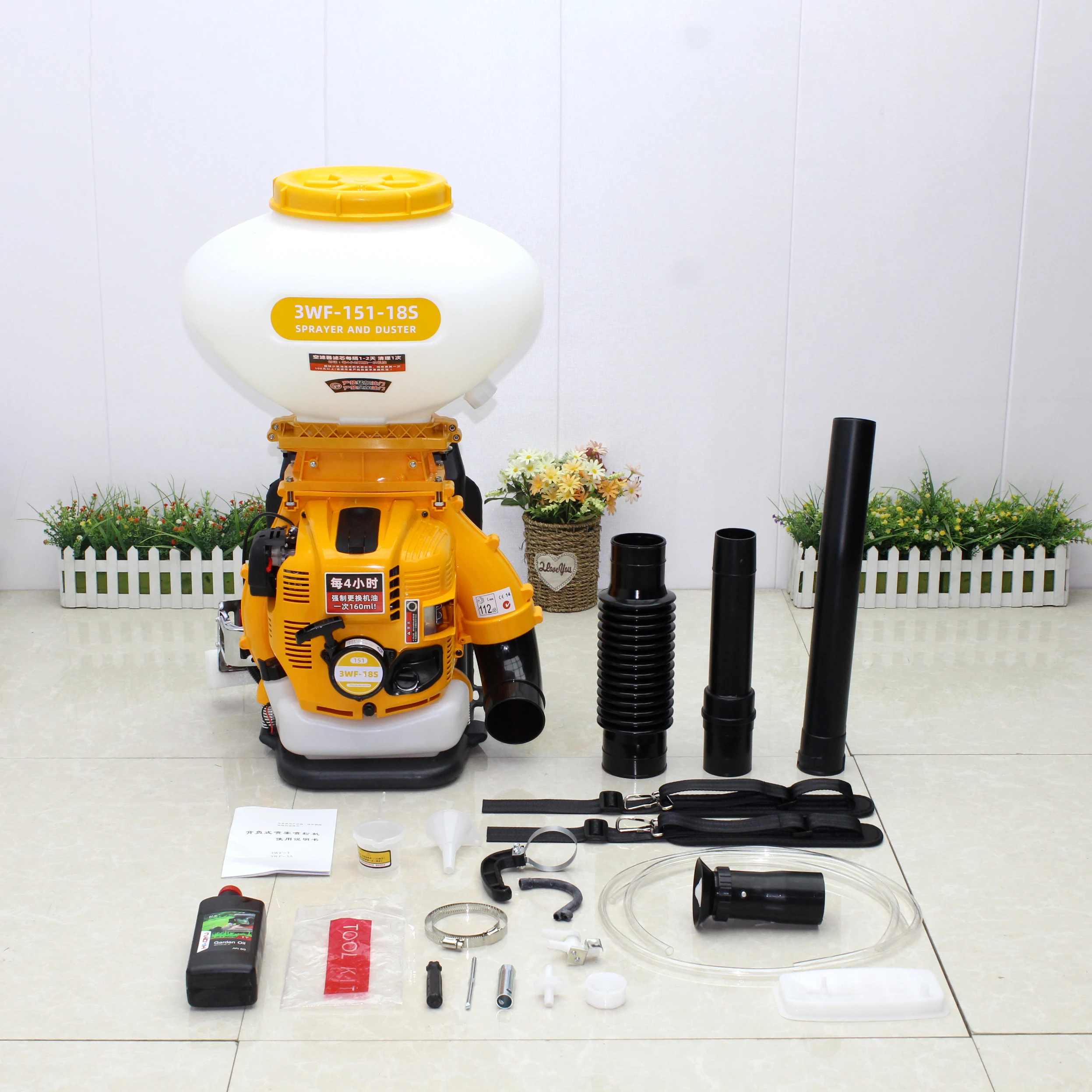 3WF-151-18S Duster Garden High Pressure Sprayer Agricultural Supplies Fertilizer Applicator Gardening Tools 20L
3WF-151-18S Duster Garden High Pressure Sprayer Agricultural Supplies Fertilizer Applicator Gardening Tools 20L