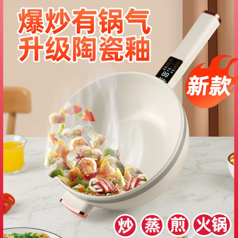 Electric Wok for Frying Vegetables Integrated Plug-in Multifunctional Household Ceramic Glaze Non-stick Wok for Electric Cooking
Electric Wok for Frying Vegetables Integrated Plug-in Multifunctional Household Ceramic Glaze Non-stick Wok for Electric Cooking