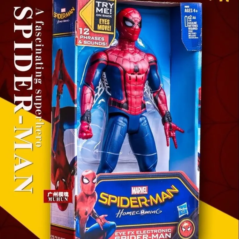 Marvel Avengers Limited The Amazing Spider-Man 2 Sound Model Joint Movable Doll Toy Decoration Boys Gift Collection Wholesale
Marvel Avengers Limited The Amazing Spider-Man 2 Sound Model Joint Movable Doll Toy Decoration Boys Gift Collection Wholesale
