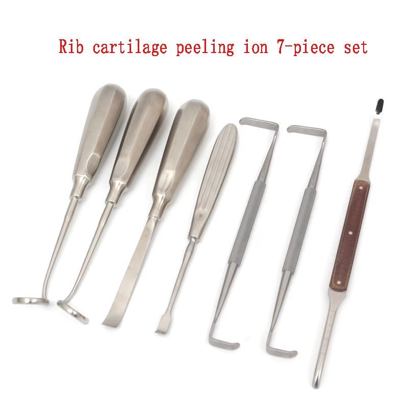 

Tiangong rib cartilage peeling ion 7-piece nasal comprehensive plastic surgery instrument rib augmentation nose tool camel hump