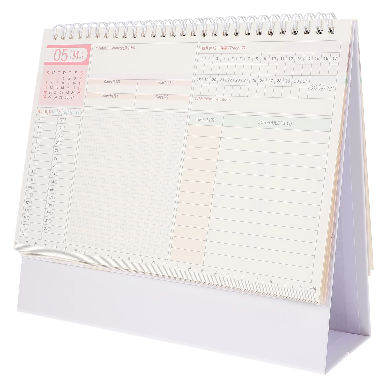 Traditional Chinese Office Tabletop Standing Calendar Planner Desktop Decor Business Office Work Clock In Plan Calendar
Traditional Chinese Office Tabletop Standing Calendar Planner Desktop Decor Business Office Work Clock In Plan Calendar