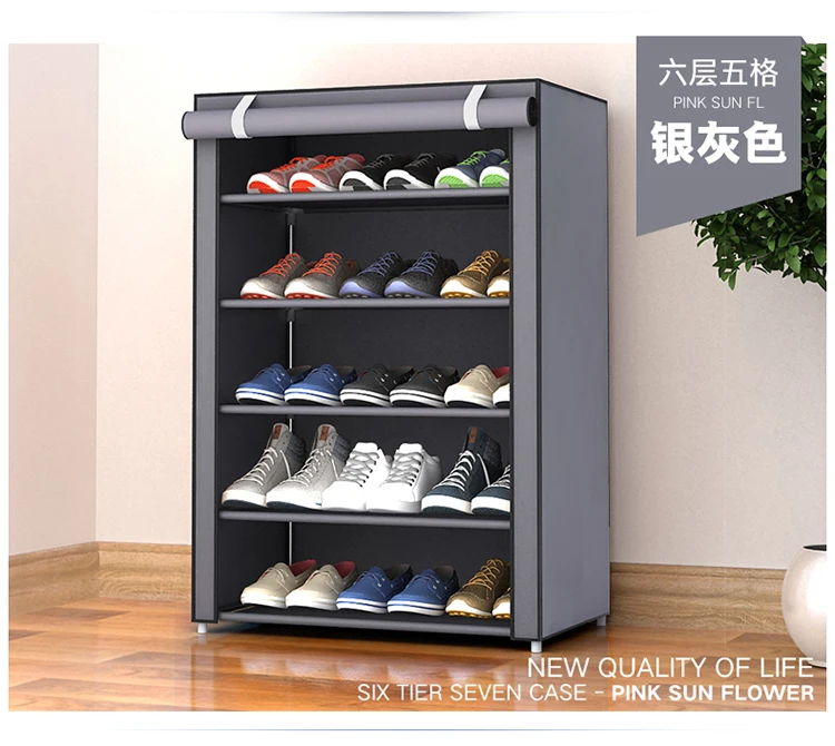 Multi-layer shoe rack home economical narrow door with indoor good-looking dormitory storage dust-proof cloth shoe cabinet simpl
Multi-layer shoe rack home economical narrow door with indoor good-looking dormitory storage dust-proof cloth shoe cabinet simpl