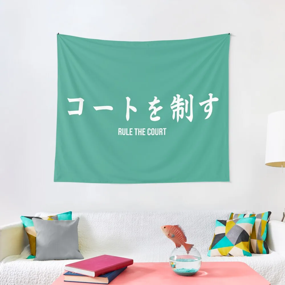 Aoba Johsai banner Tapestry Room Decor Korean Style House Decorations Tapestry
Aoba Johsai banner Tapestry Room Decor Korean Style House Decorations Tapestry
