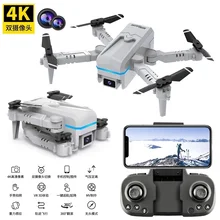 DRONE new mini folding drone 4K double lens ultra clearing one-click return remote control aircraft
DRONE new mini folding drone 4K double lens ultra clearing one-click return remote control aircraft