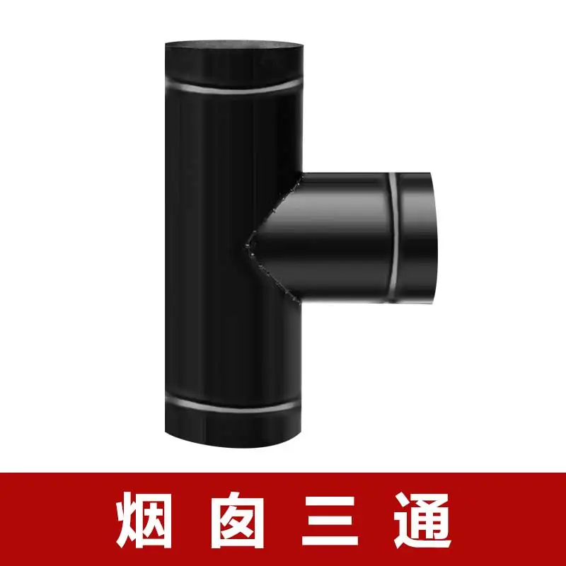 Three-way real fire fireplace accessories custom smoke tube villa wood-burning fireplace European cast iron fireplace
Three-way real fire fireplace accessories custom smoke tube villa wood-burning fireplace European cast iron fireplace