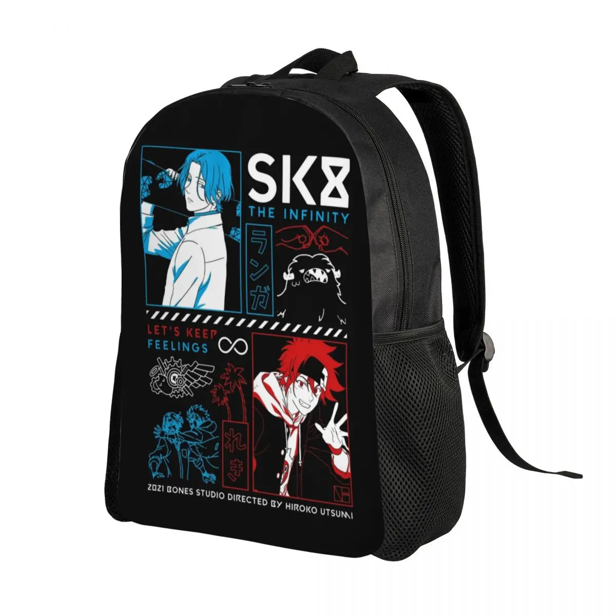 

Японский рюкзак для скейтборда с аниме SK8 The Infinity, дорожный рюкзак для женщин и мужчин, школьный рюкзак для ноутбука, студенческие рюкзаки для колледжа
