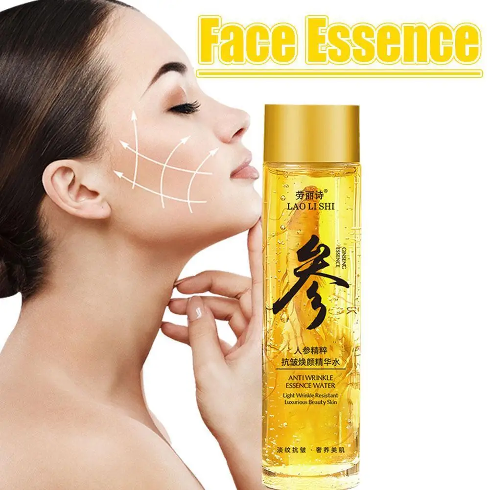 

NEW 120ml Gold Ginseng Face Essence Polypeptide Anti-wrinkle Lightning Moisturizing Facial Serum Skin Care Products