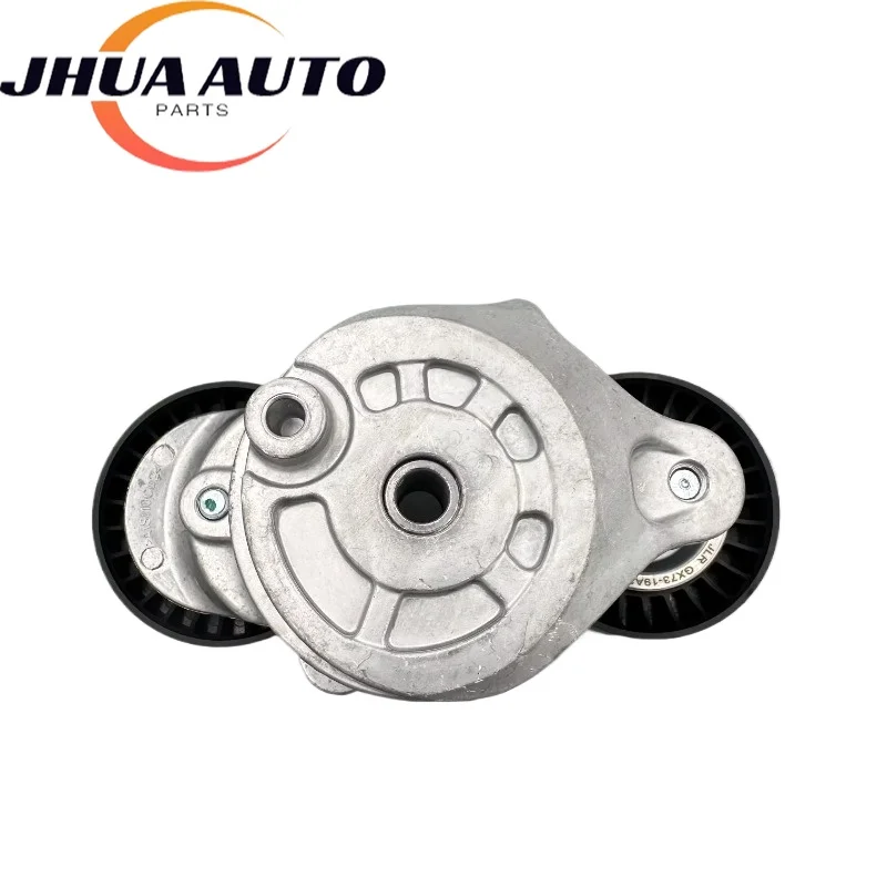 LR071712 T2H2425 LR114017 Новый шкив в сборе для автомобильных запчастей Jaguar GL2043Land Rover Range Rover Evoque 15 Defender 20
LR071712 T2H2425 LR114017 Новый шкив в сборе для автомобильных запчастей Jaguar GL2043Land Rover Range Rover Evoque 15 Defender 20
