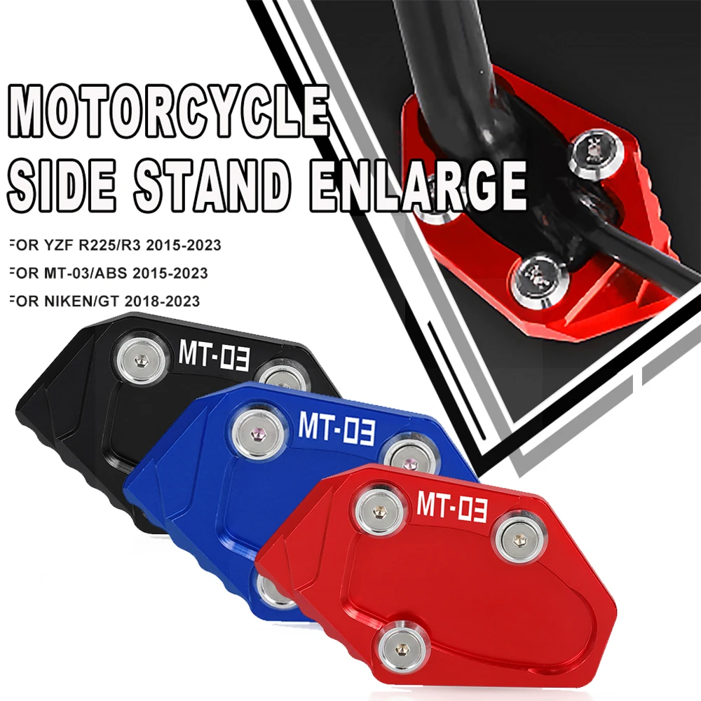Motorcycle Side Stand Enlarger Sled For Yamaha YZF-R3 YZF-R25 YZFR3 YZFR25 YZF R3 R25 2015 2016 2017 2018 2019 2020 2021-2023
Motorcycle Side Stand Enlarger Sled For Yamaha YZF-R3 YZF-R25 YZFR3 YZFR25 YZF R3 R25 2015 2016 2017 2018 2019 2020 2021-2023