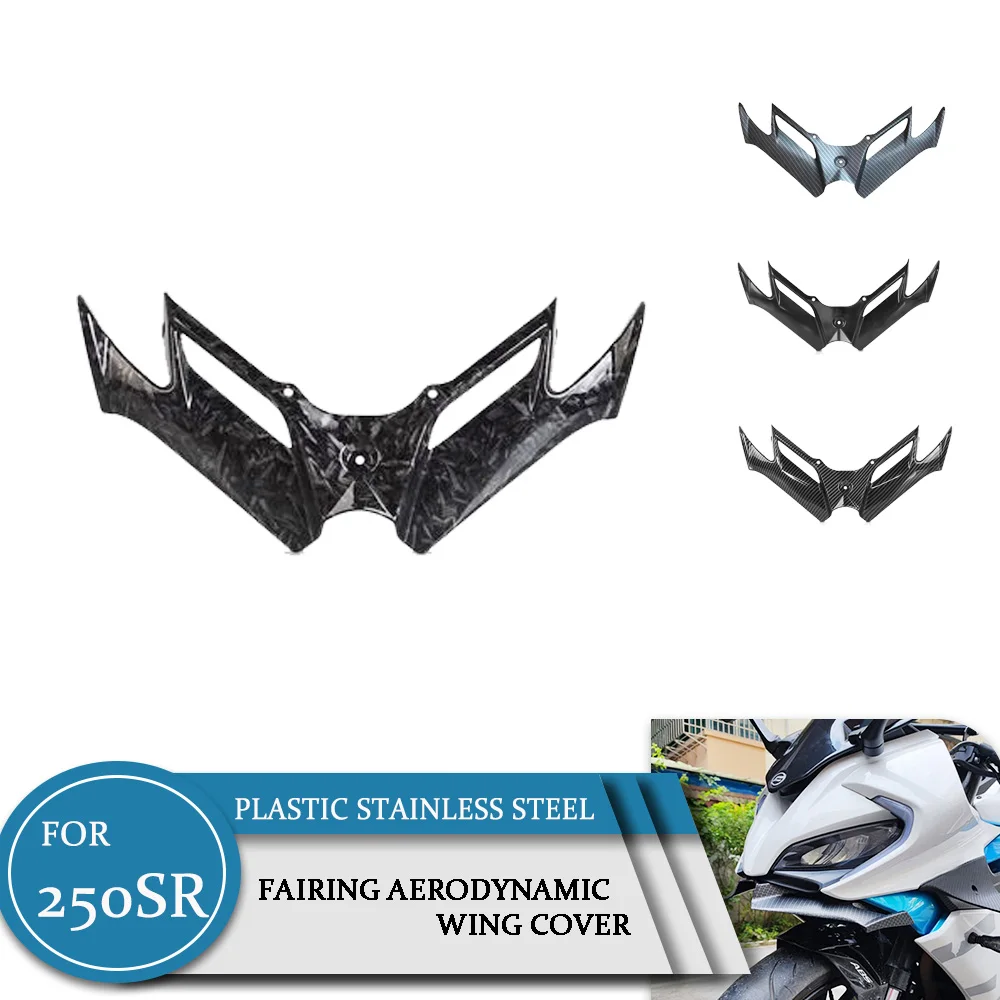 For CFMOTO 450SR 2022-2023 450sr 250SR 300SR 250SR MY22 Motorcycle Accessories Front Fairing Aerodynamic Winglets Dynamic Wing
For CFMOTO 450SR 2022-2023 450sr 250SR 300SR 250SR MY22 Motorcycle Accessories Front Fairing Aerodynamic Winglets Dynamic Wing