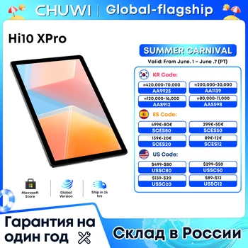 CHUWI Hi10X 프로 태블릿 4G LTE 안드로이드 13 와이드바인 L1 10.1 인치 IPS 코어 Unisoc T606 4GB RAM 128GB ROM, 2.4G 5G 와이파이 7000Mah