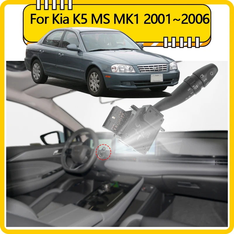 Для Kia K5 Optima Magentis MS MK1 2001 2002 2003 2004 2005 2006 автомобильный выключатель Tur, выключатель, индикатор фары, регулировка, часть рычага
Для Kia K5 Optima Magentis MS MK1 2001 2002 2003 2004 2005 2006 автомобильный выключатель Tur, выключатель, индикатор фары, регулировка, часть рычага