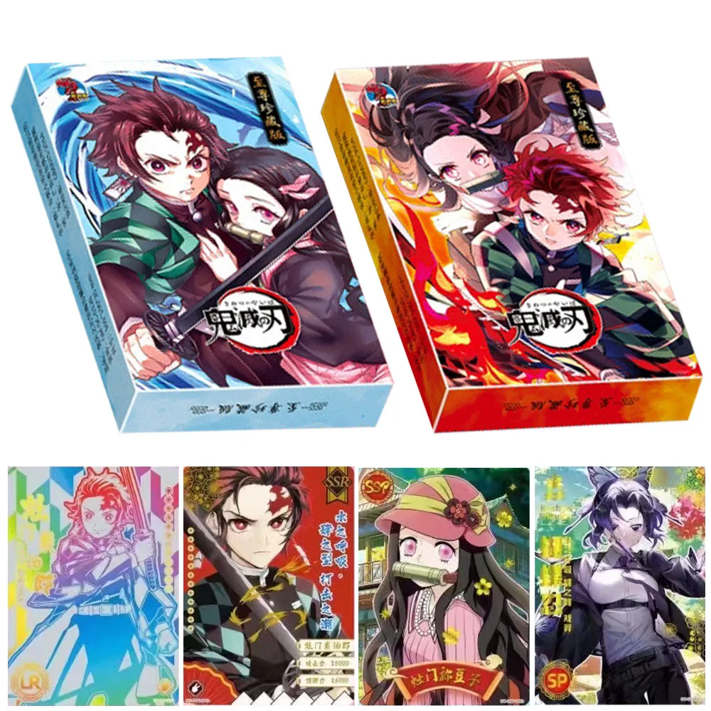 

Wholesale Newest Little Dino Demon Slayer Collection SSP Card Tanjirou Kamado Nezuko Character Collection Card Children Toy Gift