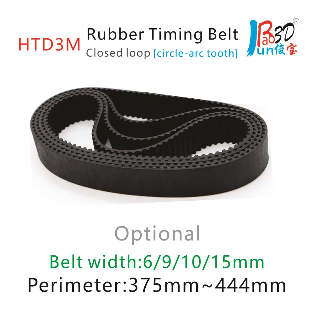 HTD 3M Timing Belt Pitch Length LP=375 To 444MM Width 6 9 10 15 MM Rubber Synchronous Belt 3M Ring Closure Belt 3D printer parts
HTD 3M Timing Belt Pitch Length LP=375 To 444MM Width 6 9 10 15 MM Rubber Synchronous Belt 3M Ring Closure Belt 3D printer parts