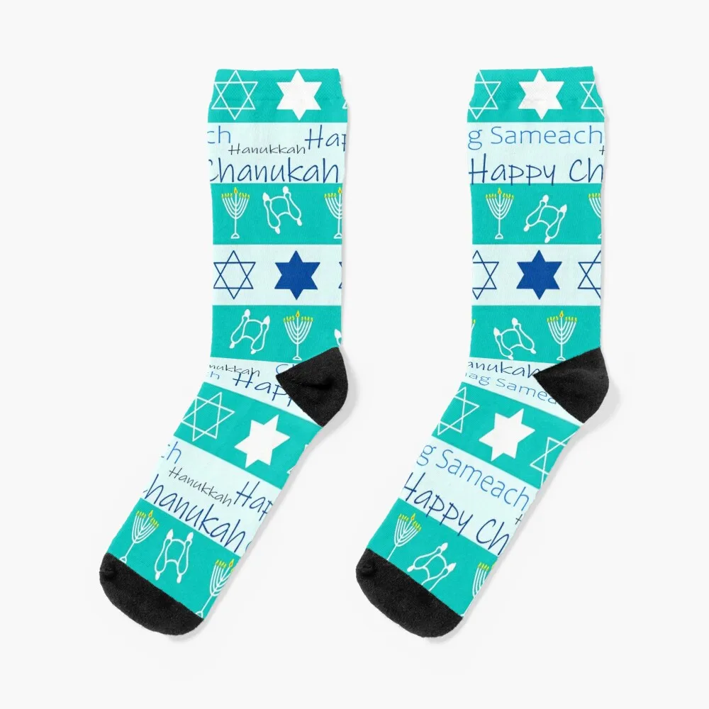 Festival of Lights Socks compression christmass gift Thermal man winter cool Designer Man Socks Women's
Festival of Lights Socks compression christmass gift Thermal man winter cool Designer Man Socks Women's