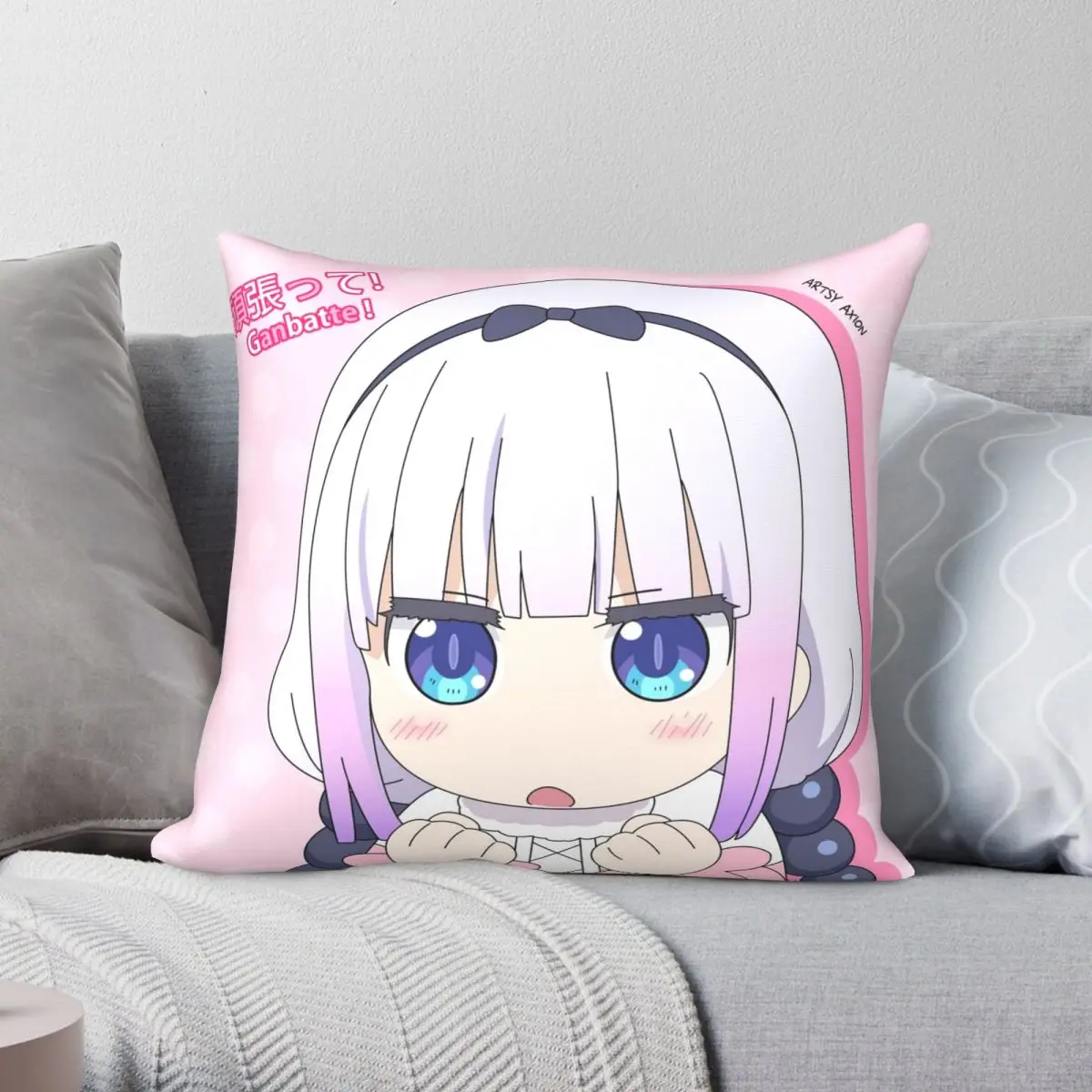Kanna Ganbatte Good Luck Square Pillowcase Polyester Linen Velvet Creative Zip Decor Throw Pillow Case Home Cushion Cover 18"
Kanna Ganbatte Good Luck Square Pillowcase Polyester Linen Velvet Creative Zip Decor Throw Pillow Case Home Cushion Cover 18"
