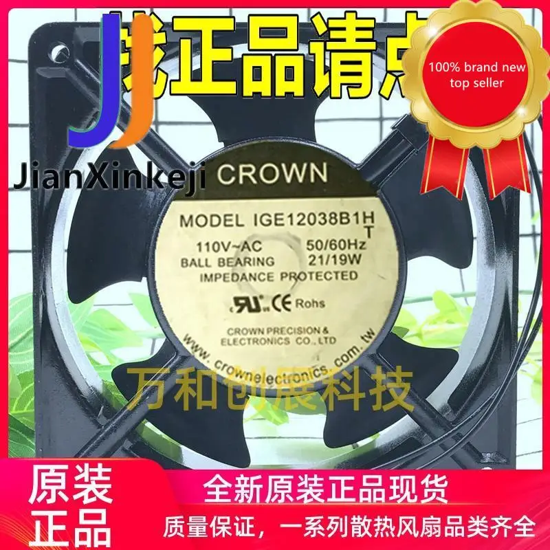 1 шт. 100% оригинальная новая выставочная корона на заказ IGE12038B2H/S2/B3H 230 В/380 В