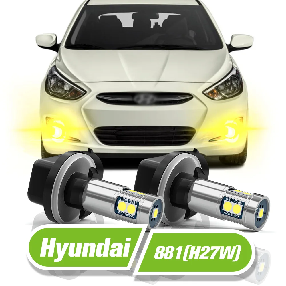 For Hyundai Accent Sonata 2006-2010 Santa Fe Tucson Elantra GT Genesis Coupe LED Fog Light 881 H27W 2pcs Lamp Accessories
For Hyundai Accent Sonata 2006-2010 Santa Fe Tucson Elantra GT Genesis Coupe LED Fog Light 881 H27W 2pcs Lamp Accessories