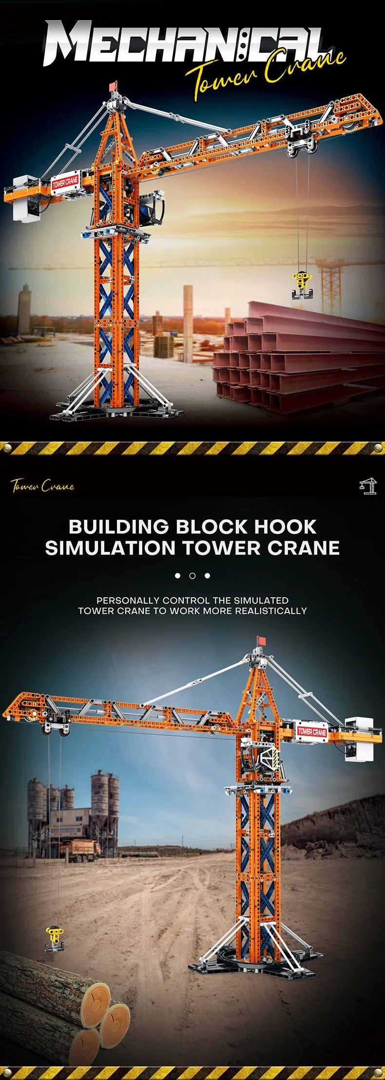 1288PCS City Tower Crane Building Blocks MOC Remote Control Hanging Tower Derrick Brick Modular Model Toys For Boy Birthday Gift 1288PCS City Tower Crane Building Blocks MOC Remote Control Hanging Tower Derrick Brick Modular Model Toys For Boy Birthday Gift