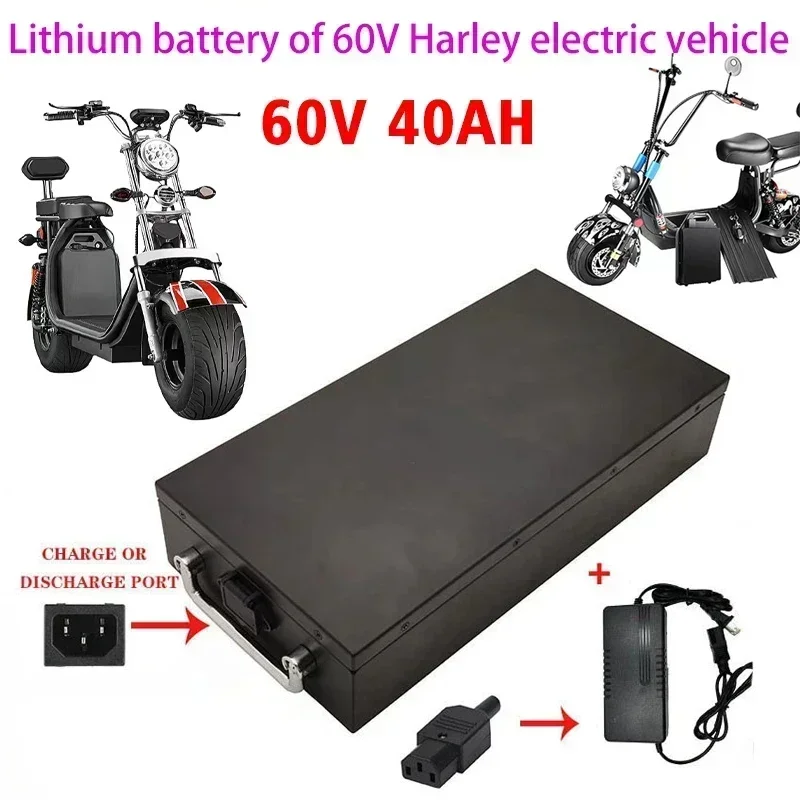 60V 40ah Electric Scooter for 250W~1500W Motorcycle/tricycle/bicycle Waterproof Lithium Battery + 67.2V Charger
60V 40ah Electric Scooter for 250W~1500W Motorcycle/tricycle/bicycle Waterproof Lithium Battery + 67.2V Charger