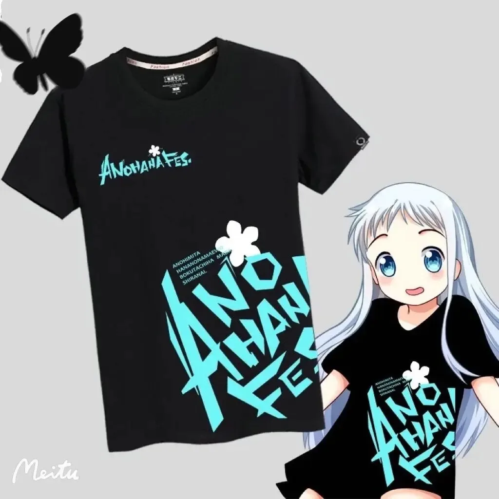 Anohana menma a flor que vimos naquele dia impressão camiseta verão moda em torno do pescoço manga curta popular anime streetwea
Anohana menma a flor que vimos naquele dia impressão camiseta verão moda em torno do pescoço manga curta popular anime streetwea