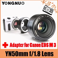 YONGNUO Lens YN50mm f1.8 YN EF 50mm f/1.8 AF Lens YN50 Aperture Auto Focus Lens for Canon EOS 60D 70D 5D2 5D3 600d DSLR Cameras
YONGNUO Lens YN50mm f1.8 YN EF 50mm f/1.8 AF Lens YN50 Aperture Auto Focus Lens for Canon EOS 60D 70D 5D2 5D3 600d DSLR Cameras