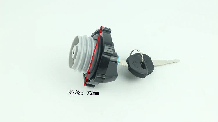 Forklift fuel tank cap with lock fuel tank cap fuel filler cap fuel tank cap suitable for Heli Hangcha Longgong
Forklift fuel tank cap with lock fuel tank cap fuel filler cap fuel tank cap suitable for Heli Hangcha Longgong