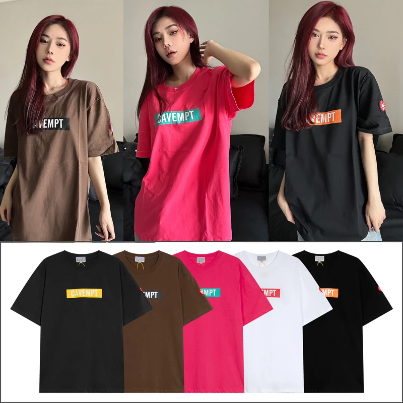 CAVEMPT Slogan Mandarin Duck Color Everything Match Crew Neck Short Sleeves Men Women Summer Style Cav Empt T Top Tees
CAVEMPT Slogan Mandarin Duck Color Everything Match Crew Neck Short Sleeves Men Women Summer Style Cav Empt T Top Tees