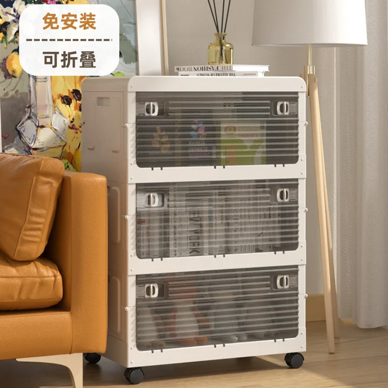 Household Folding Nstallation Free Storage Cabinet Living Room Children's Wardrobe Snacks Plastic Seam Storage Cabinet
Household Folding Nstallation Free Storage Cabinet Living Room Children's Wardrobe Snacks Plastic Seam Storage Cabinet