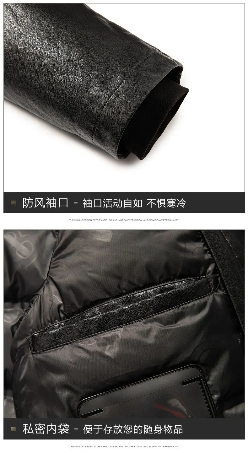 Men's Genuine Leather Jacket Hooded Down Jacket Coat Man Sheepskin Coat Windbreaker Male Winter Puffer Jacket Men Duck Down Coat 27 Mallzona S5d39cef0629a4b66945ae1a15456c953Q Men's Genuine Leather Jacket Hooded Down Jacket Coat Man Sheepskin Coat Windbreaker Male Winter Puffer Jacket Men Duck Down Coat Mallzona