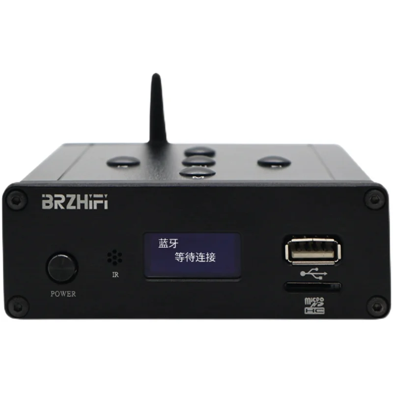 

C200 Bluetooth 5.0 U Disk Lossless Player Mobile APP Control Digital Turntable